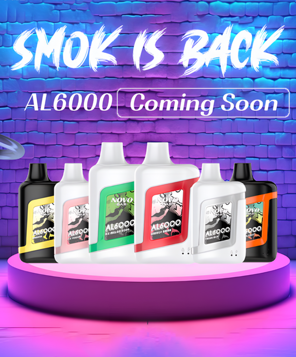 스모크 AL6000